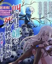 荒野开麦户外真人秀全集在线观看