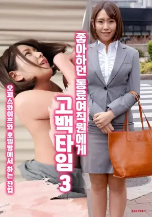 代号北纬三十度谍战剧全集高清在线观看